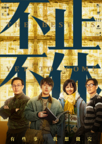 亚洲另在线日韩综合色
